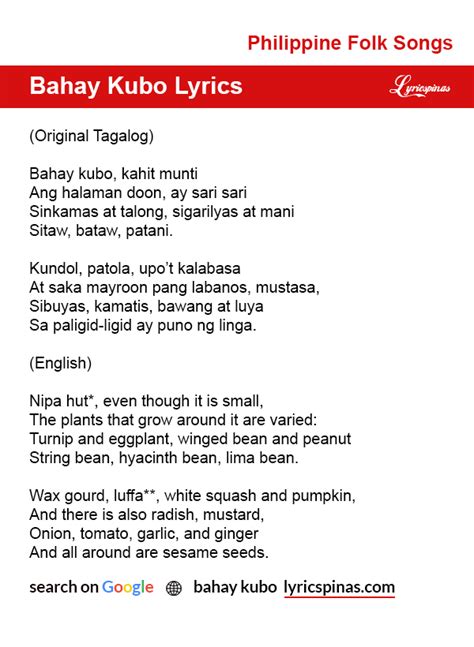 Lyrics of bahay kubo in english